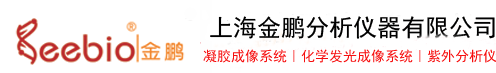 青島瑞精機(jī)電